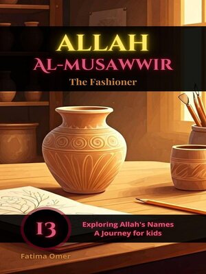 cover image of Allah Al-Musawwir